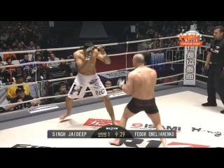 Фёдор емельяненко vs джайдип сингх [mma]