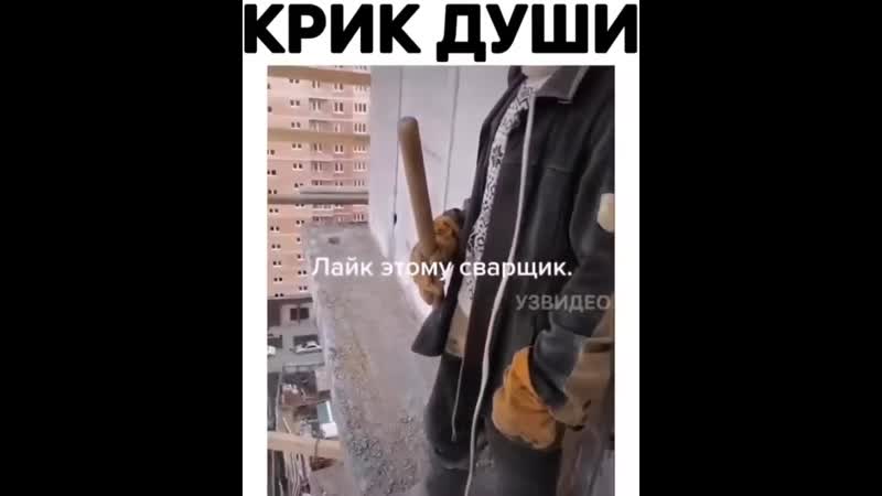 Яб обделался(