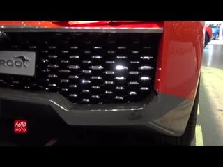 2019 gfg kangaroo prototype exterior and interior walkaround 2019 geneva motor show
