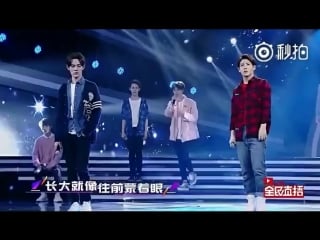 Swin 告别少年 on "super idol"