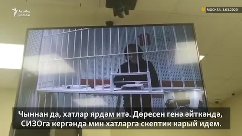 Азат мифтахов белән әңгәмә