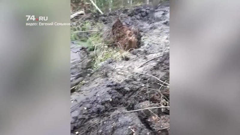 Оползень в катав ивановске 26 09