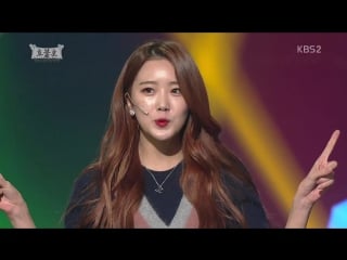 [151129] gc dalshabet subin (달샤벳 수빈) cut