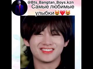 Bts bangtan boys kzn+instautility 00 b3txri4in r 11 mp4