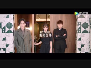 Bazaar special x 《我的真朋友》| angelababy • deng lun • zhu yi long