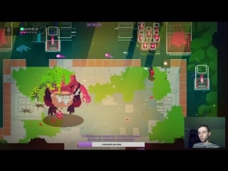 Igf 2017, день третий hyper light drifter / запись стрима от