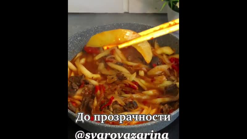 Жаренные огурцы