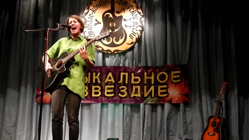 Polly demko куштау