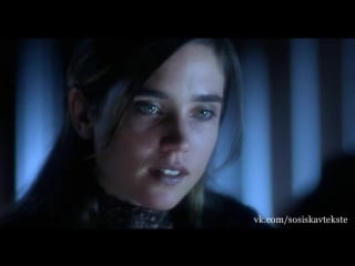 Дженнифер коннелли / jennifer connelly, алия кэмпбелл / aliya campbell реквием по мечте requiem for a dream, (2000)