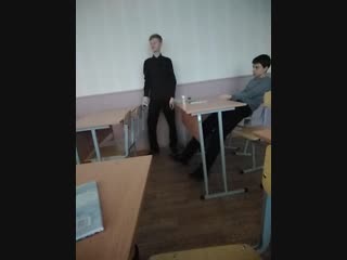 Sl mo vid 20181221 145054 mp4