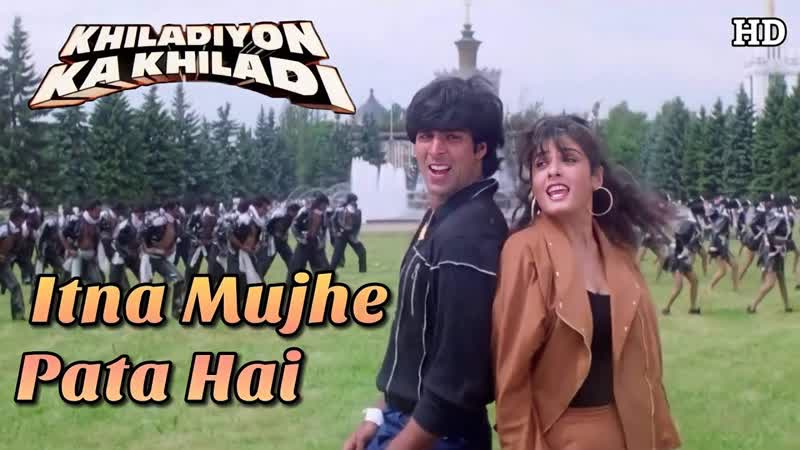 Itna mujhe pata hai khiladiyon ka khiladi (1996) full hd video (1080p)
