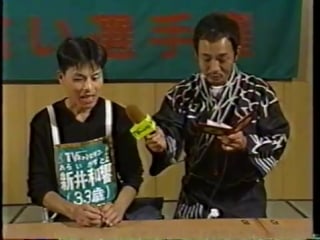 小林尊 (takeru kobayashi)さんデビュー戦2 2 （2000年tvチャンピオン大食い北海道決戦）