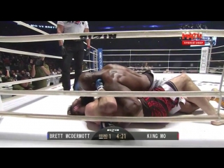 Brett mcdermott vs king mo hd rizin ff mma fights