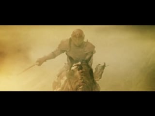 Гоемон (2009) в hd