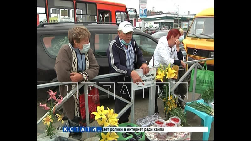 Бабушки на стихийном рынке стали новыми жертвами благоустройства мухинского озера