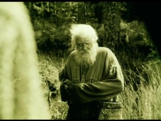 Сибириада 3 серия (ссср 1978)