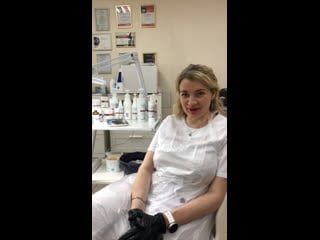 Препаратный педикюр fani ben ami