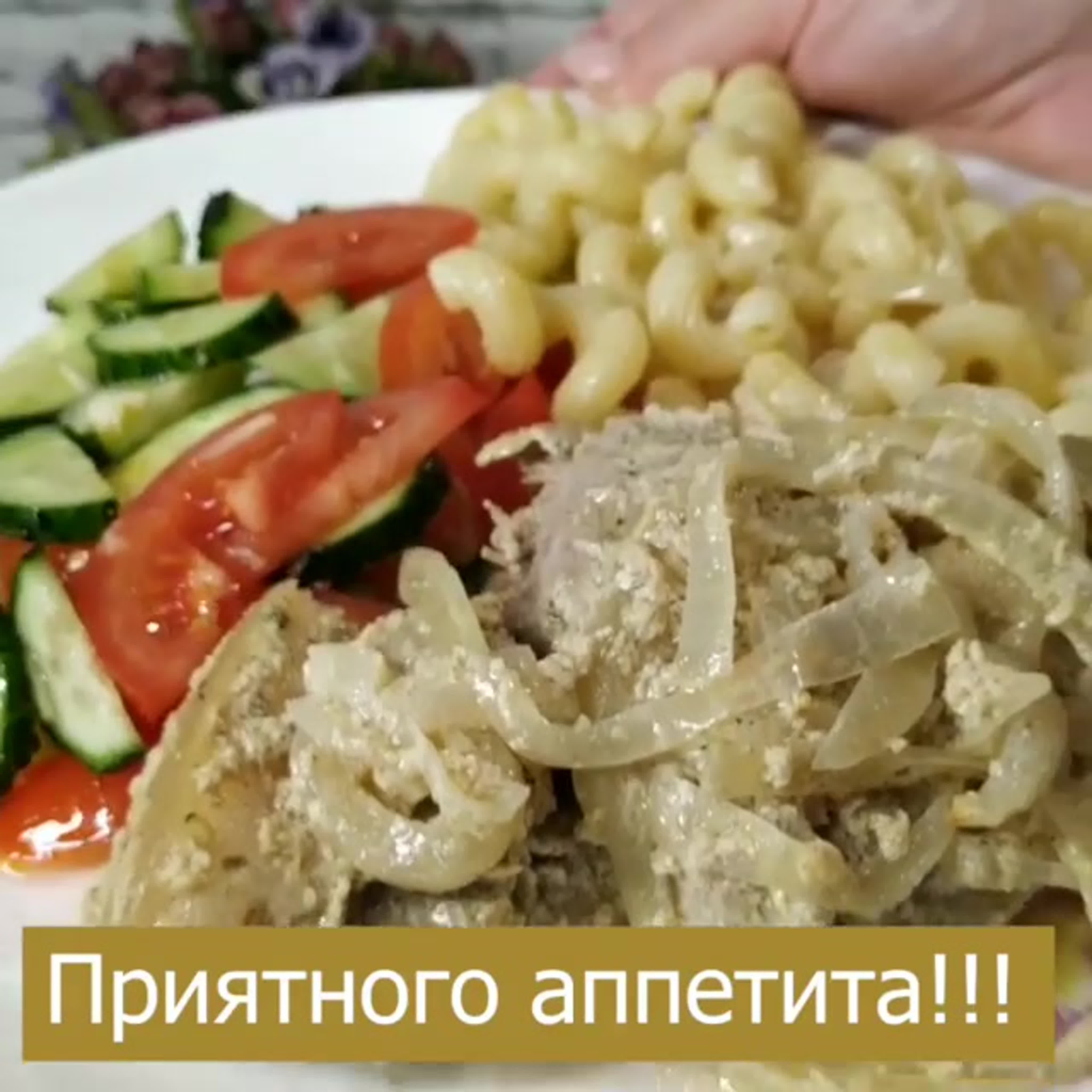 Свиная корейка watch online