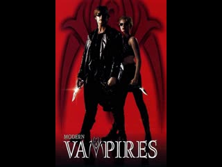 Нежить / современные вампиры / modern vampires 1998 юрий сербин vhs