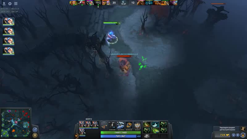 [meeponegeroi] ★meeponegeroi meepo mid | 6300 mmr | dota 2 gameplay #1