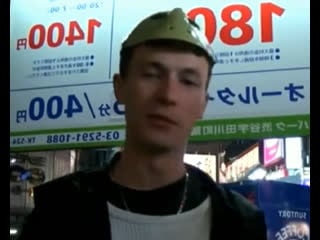Porn or love him,bladee spitting real fact