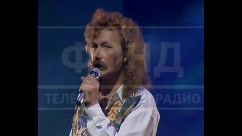 Игорь николаев раскаты грома (отрывок) (телешоу 50x50) (1992)