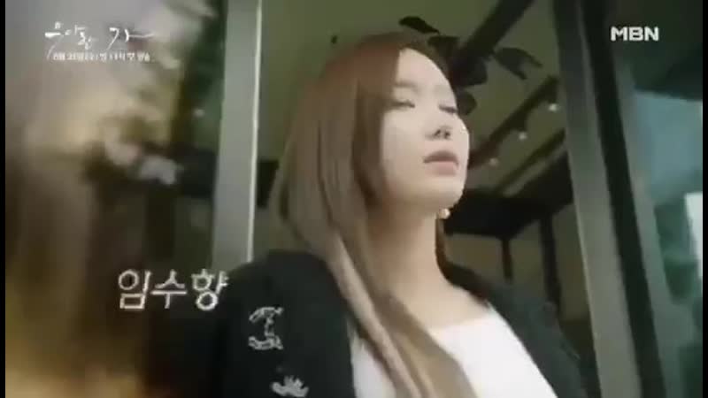 Изящная семья | graceful family | 우아한 가