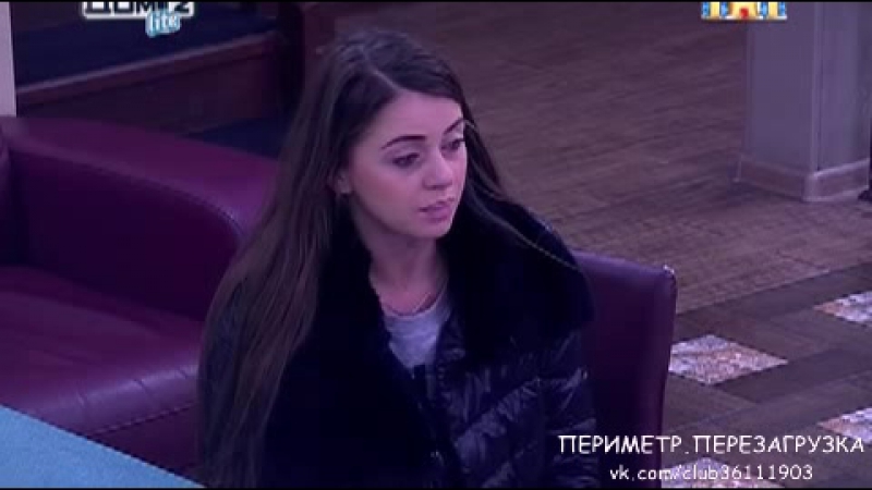 1 рапе подарили кольцо, она растеряна