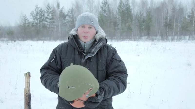 Есть такая работа собр умвд курганской области