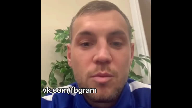 Дзюба про слив и об игре против краснодар (зенит 31 краснодар)