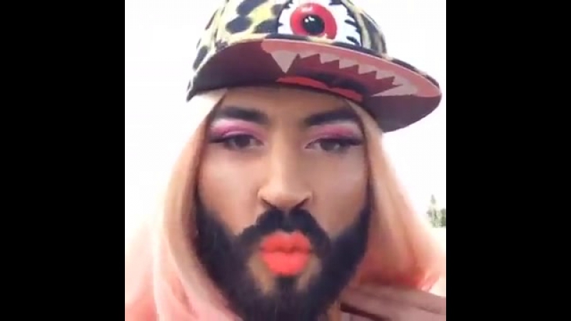 Вежливая дама