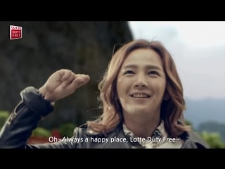 Lotte 2013 jks