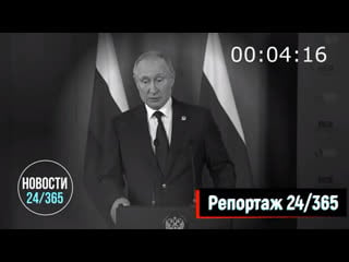 ⚡️cpoчно! россия нанесла "удap", который pa3opил саудитов и американцев путин всех удивил