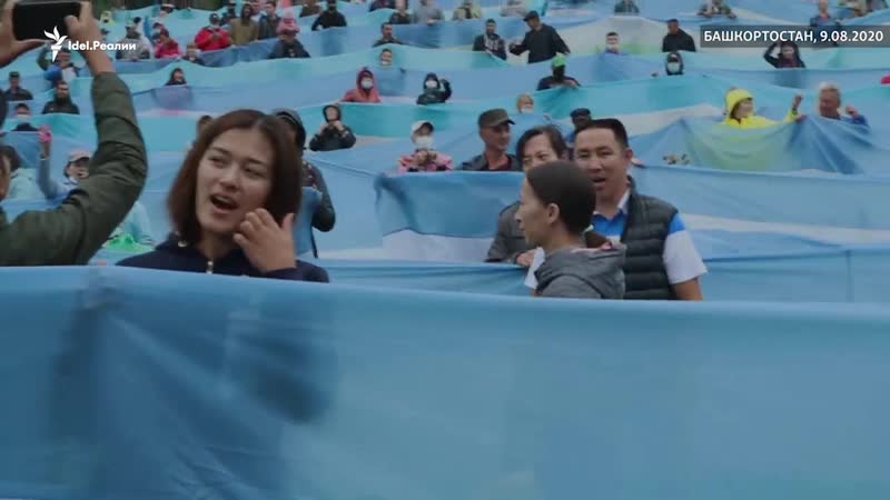 Как защищают шихан куштау