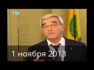 Михаил гулевский мэр липецка да что вы пристали с этой дорогой