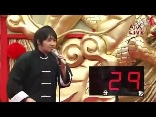 Yuuichi nakamura vs onosaka masaya