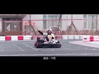 我要这样生活 (i want to live like that) show trailer chengcheng + xiao gui cuts