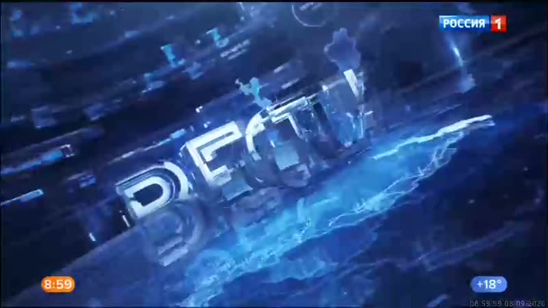 0900мск porn video – 08 09 2020 0900мск sd360 вести местное время г москва 08 09 2020,вт 0900мск
