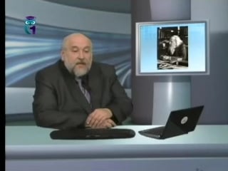 Прогнозирование будущего передача 3 удачные прогнозы “наступившего“ будущего