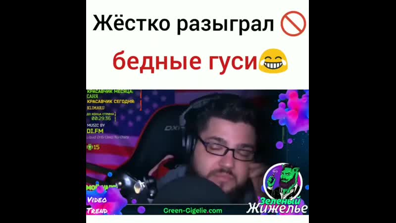 Вольнов