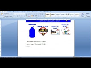 Src konkurs autospectr