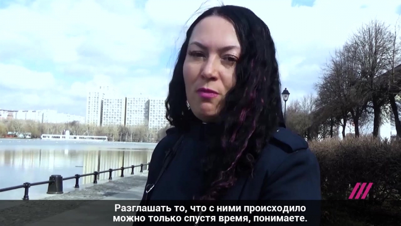 Участница «битвы экстрасенсов» иоланта вороновао кухне проекта