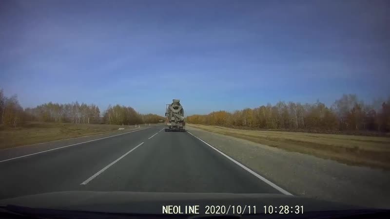 Поверните налево