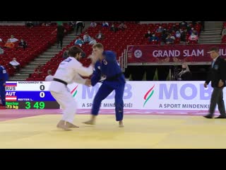 Judo grand slam budapest 2020 mogushkov musa (rus) reiter lukas (aut)