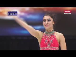 Wc2019 gabrielle daleman fs