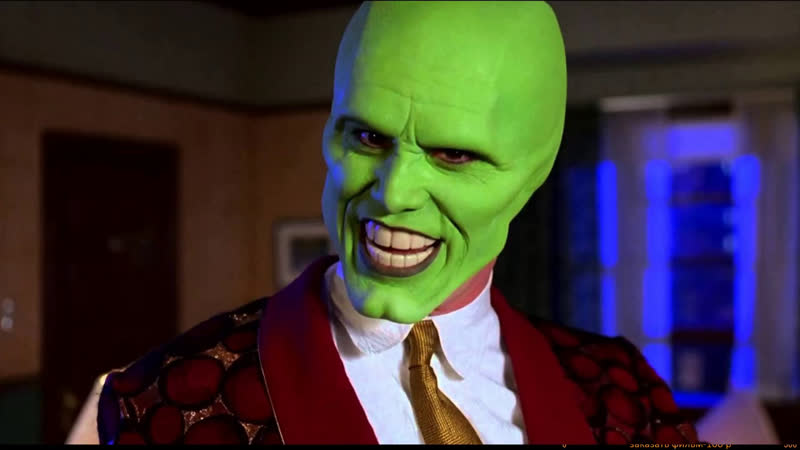 «маска» джим керри