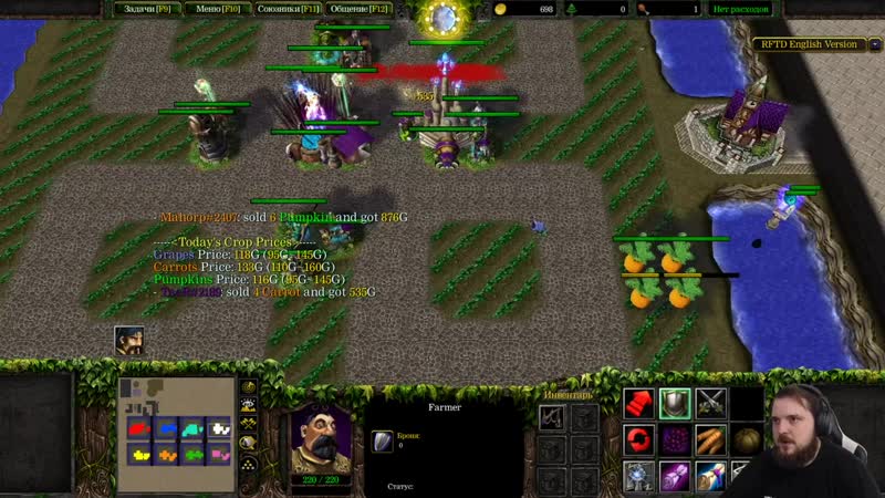 [ltaerl] банда играет в кастомки warcraft #13 [random farm td]