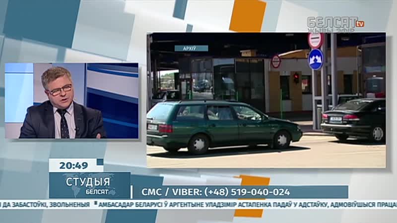 Як працаваць у польшчы з гуманітарнай візай? | как работать в польше с гуманитарной визой?