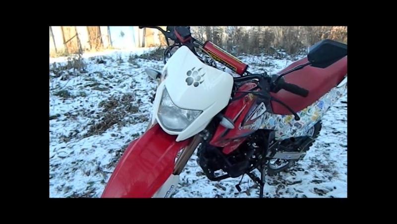 Irbis ttr 250 егор и ттр)