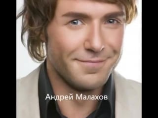 Геи российского шоу бизнеса (russian gay celebrities)